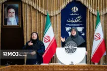 تعیین تعرفه برای شرکتهای خدمات‌دهی دولتی موجب زیان‌دهی آنها می‌شود 