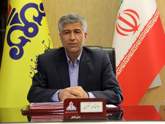 صدور بیش از 4 هزار مجوز ایمنی و پروانه کار در شرکت گاز استان اصفهان