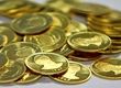 قیمت طلا و سکه صبح امروز ۱۷ خرداد ۱۴۰۲ مشخص شد/ سکه 299,360,000 ریال است