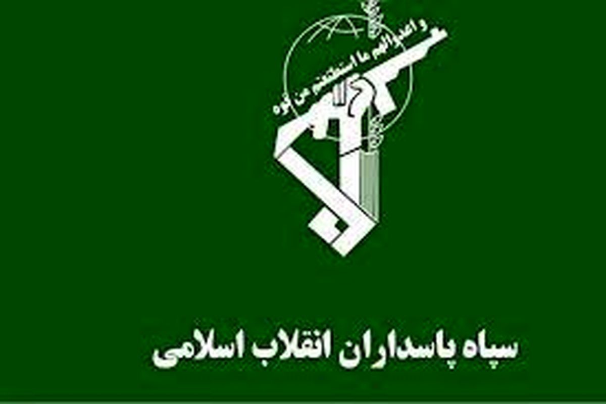 سپاه محل‌های تجمع فرماندهان مرتبط با جنایات کرمان در سوریه و مقر جاسوسی موساد در اربیل را منهدم کرد