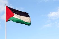 Palestinian business leaders to boycott Bahrain Conference