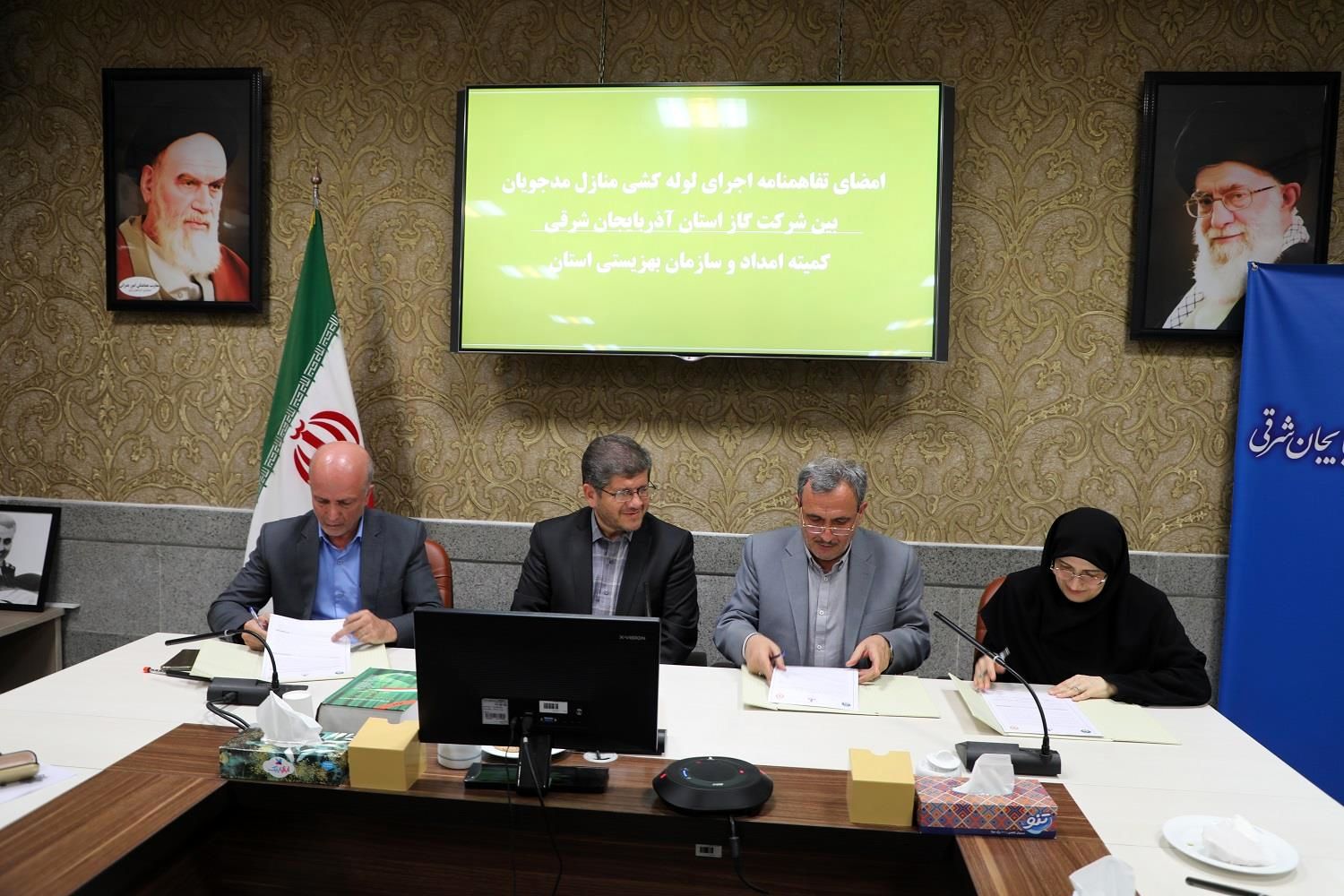 امضاء تفاهم نامه سه جانبه شرکت گاز، بهزیستی و کمیته امداد استان آذربایجان شرقی
