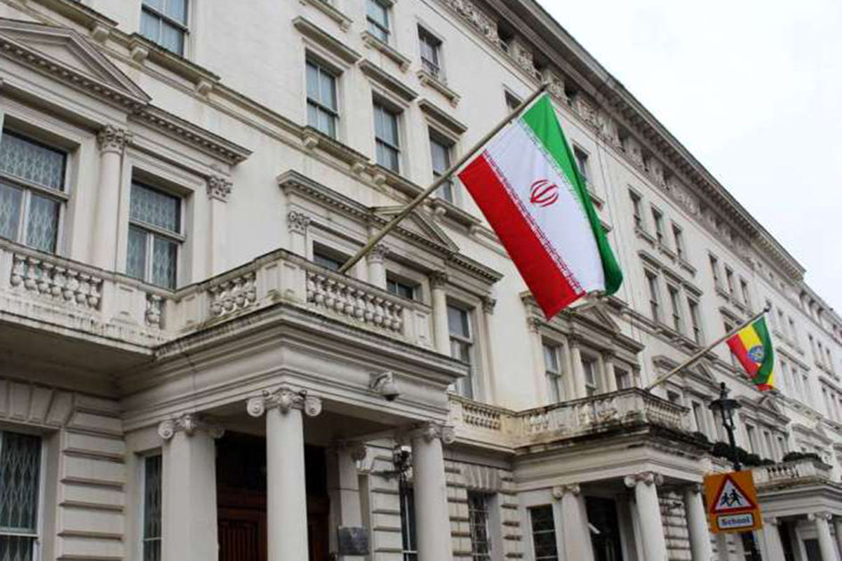 بیانیه سفارت ایران، در پی خودسوزی یک پناهجوی ایرانی در وین