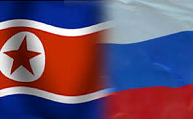 رایزنی دیپلمات های روسی و کره شمالی در مسکو