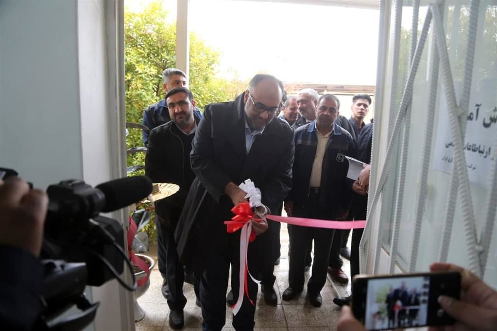 دفتر ارتباطات مردمی شرکت در شهرک آهنشهر راه اندازی شد