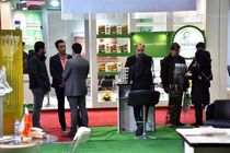 برگزاری نوزدهمین نمایشگاه جامع کشاورزی در اصفهان 