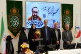 اجرای طرح شناسایی معلمان فداکار برای نخستین بار در اصفهان