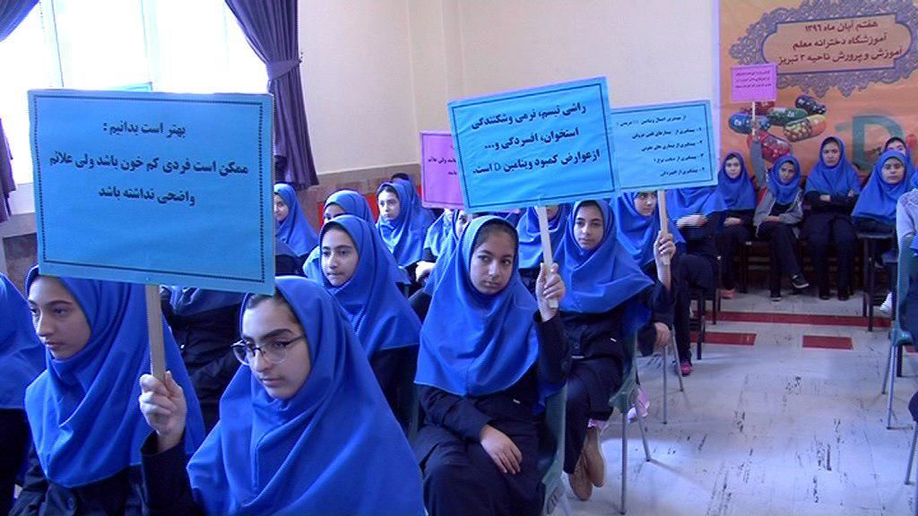 اجرای طرح مکمل یاری آهن در دبیرستان‌های کرمانشاه