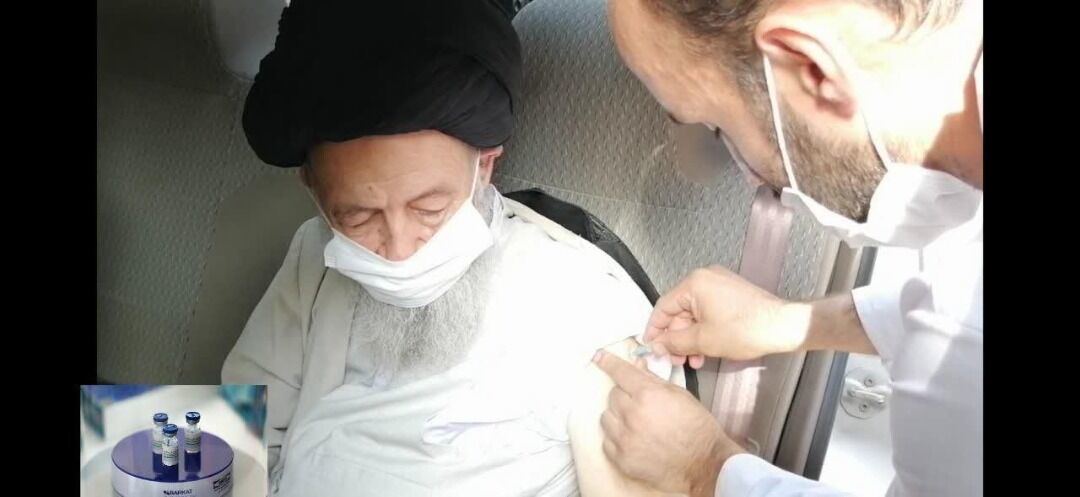 تزریق واکسن ایرانی کرونا به آیت الله علوی گرگانی