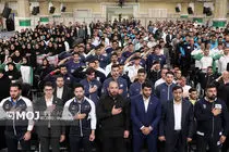 هیاتهای ورزشی خراسان رضوی شناسه دار میشوند