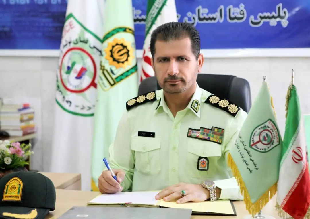 2 میلیارد ریال سرقتی در خوزستان با هوشمندی پلیس فتا بازگشت