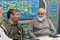 اجتماع امام رضایی‌ها نماد وحدت و همبستگی ملت ایران است