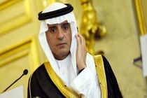 وزیر خارجه عربستان پا پیش گذاشت