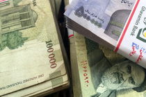 اقساط تسهیلات بانک صادرات ایران را با همه کارت‌های شتابی بپردازید