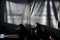 برگزاری دعای عرفه در بیش از ۴۰ بقعه شاخص هرمزگان همزمان با سراسر کشور