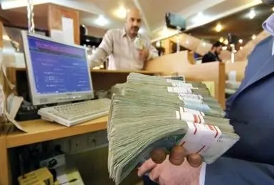 بانک‌های تهران برای فردا و پس فردا ۵۰ درصد فعال خواهند بود