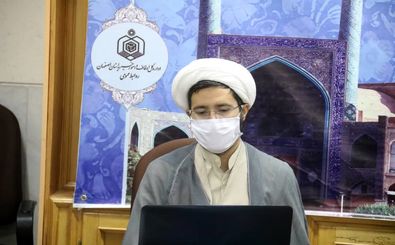 معافیت 600 مستاجر رقبات اصفهان از پرداخت اجاره بها 