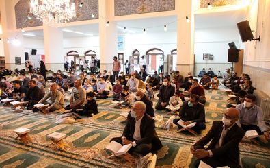 برگزاری محفل انس با قرآن در آبفای استان اصفهان