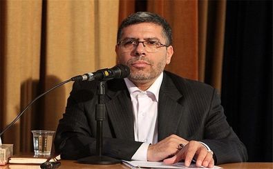 محاکمه 4 اخلال‌گر اقتصادی در اصفهان