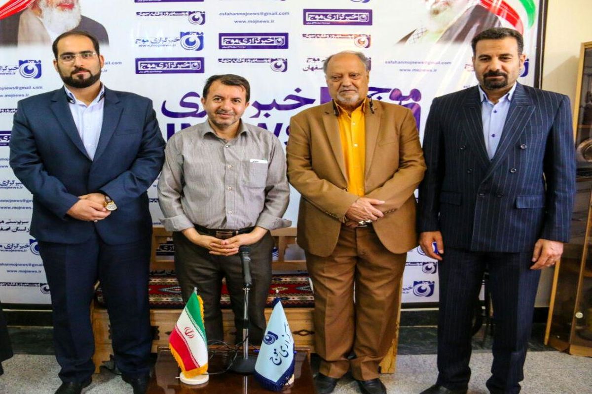 مدیرعامل سازمان مدیریت پسماند شهرداری اصفهان از دفتر خبرگزاری موج بازدید کرد