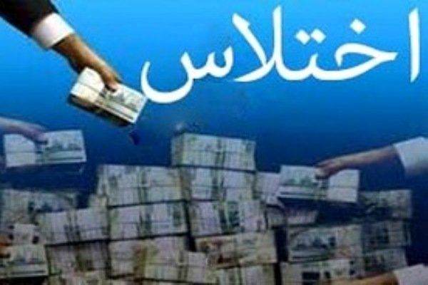 جزئیات پرونده فساد شهرداری آذرشهر پس از صدور حکم نهایی اطلاع رسانی خواهد شد