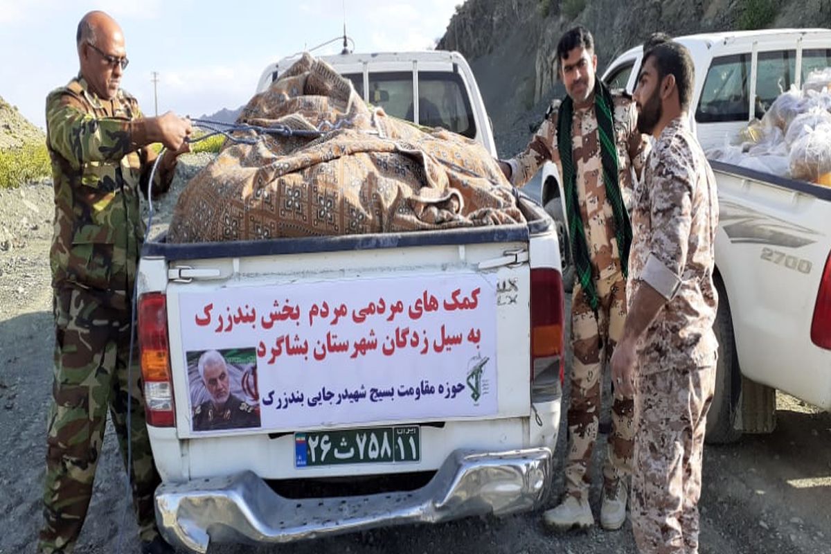 اعزام ۳ گروه جهادی به مناطق سیل زده شرق هرمزگان