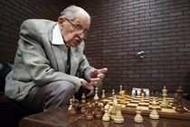 مسن‌ترین استاد بزرگ شطرنج ۱۰۰ ساله شد