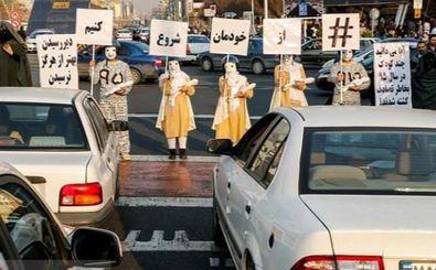راه‌اندازی کمپین "از خود شروع کنیم" در راستای بهبود فرهنگ ترافیک شهری کرمانشاه