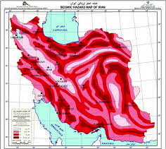 ایران، دهمین کشور لرزه خیز دنیا