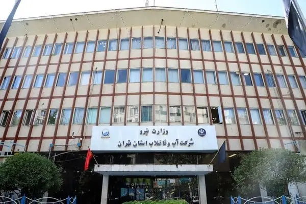 هیچ محدودیتی برای تامین آب شرب و بهداشتی بوستان ها وجود ندارد