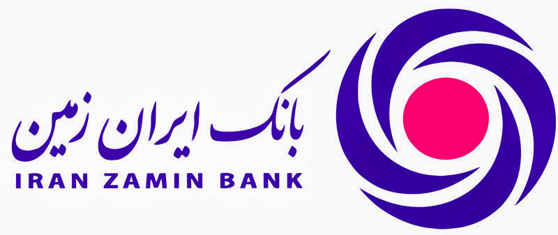بسترسازی بانکداری دیجیتال در بانک ایران زمین