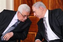 پیشنهاد نتانیاهو به عباس برای تبادل شهرک‌ها
