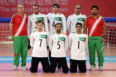 Iran’s men’s goalball team will compete at 2024 Paralympics