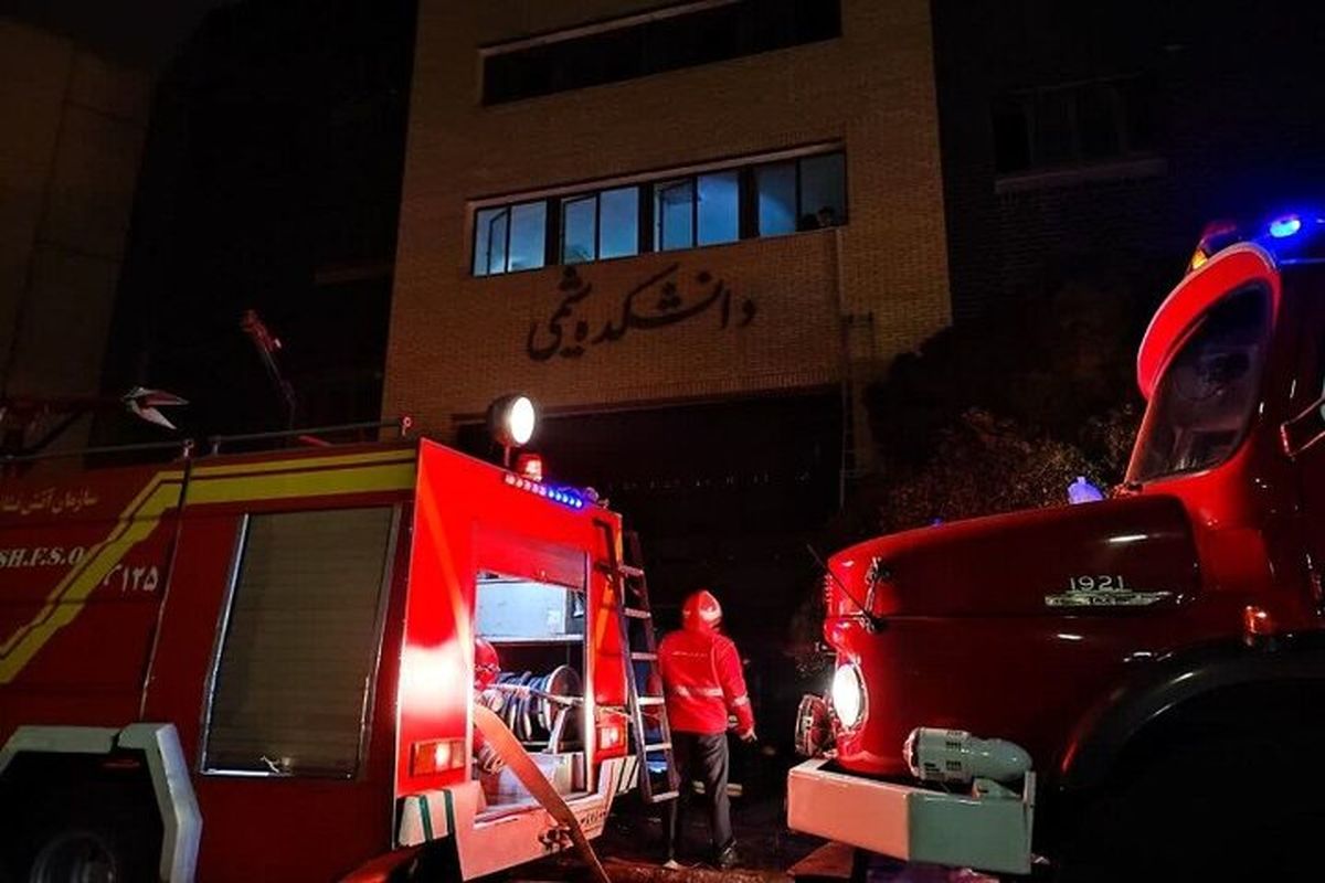 علت حادثه آتش‌سوزی دانشگاه صنعتی اصفهان اعلام شد