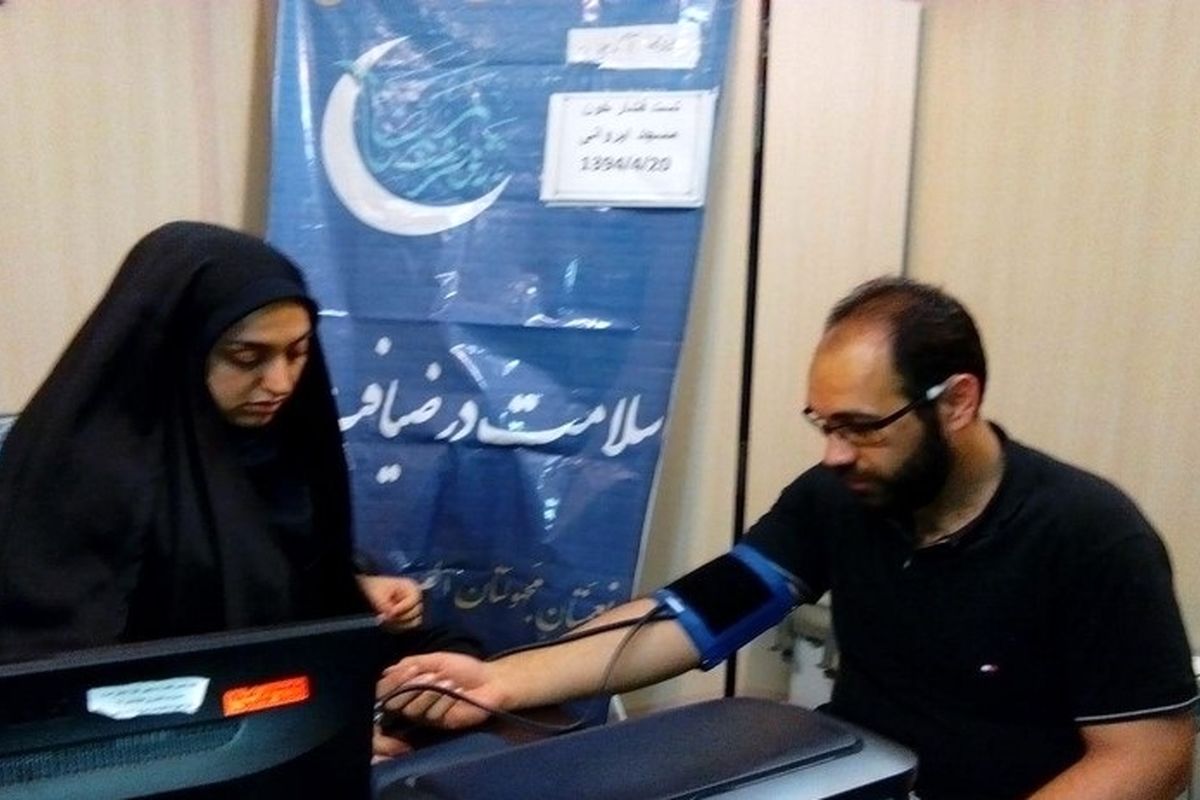 اجرای طرح بزرگ «سلامت در ضیافت» در مساجد جنوب شرق تهران