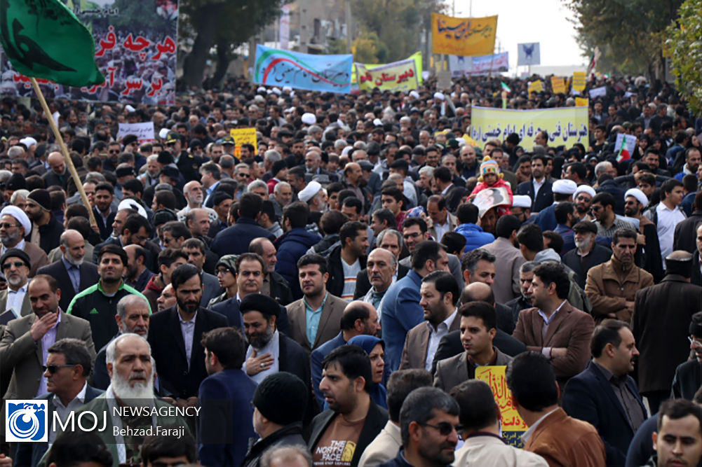 قطعنامه تجمع بزرگ مردم تهران برای حمایت از اقتدار و امنیت کشور