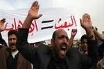  سران حزب بعث در سلیمانیه با حضور داماد صدام نشستی برگزار کردند