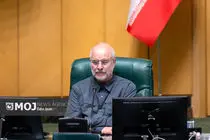 قانون تعلیق همکاری با آژانس بین‌المللی انرژی اتمی رعایت شده است