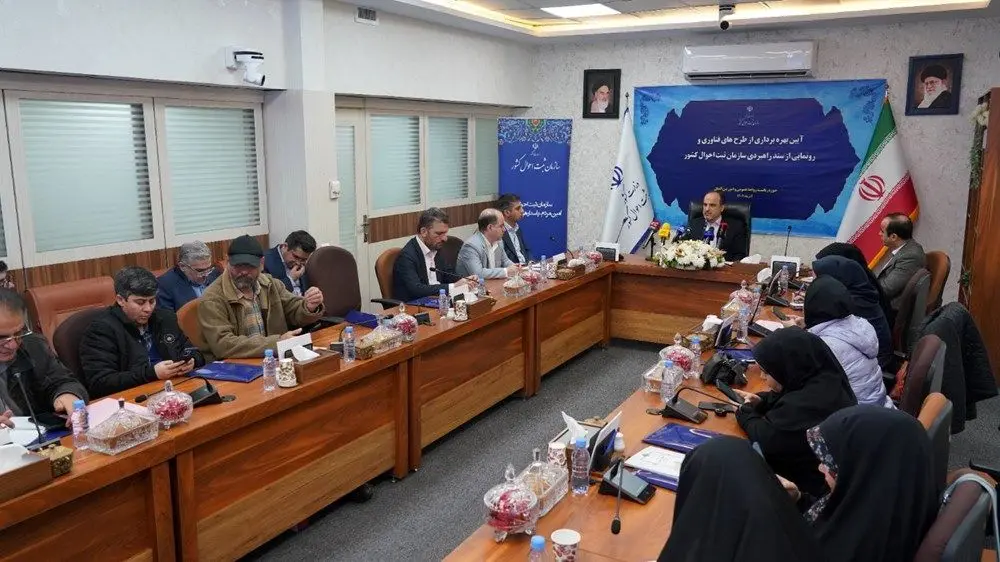 گام تازه در دولت، صدور هوشمند شناسنامه نوزادان