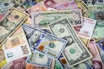 قیمت ارز دولتی ۲۷ آبان ۱۴۰۰/ نرخ ۴۷ ارز عمده اعلام شد 