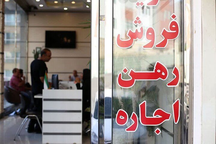 فعالیت «2100 مشاور املاک بدون مجوز» در تضاد با منافع مردم و اعضای اتحادیه است