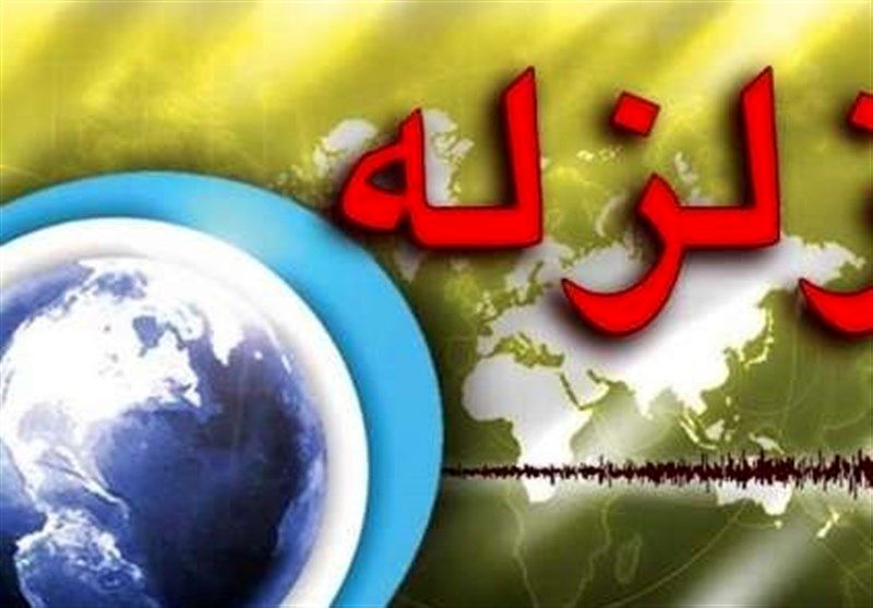 برگزاری مانور زلزله  و ایمنی در بافت فرسوده  اصفهان