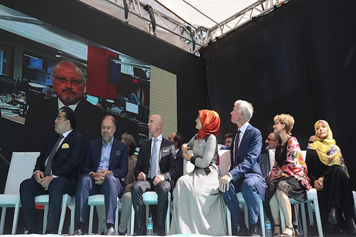 مراسم بزرگداشت "جمال خاشقچی" در استانبول برگزار شد