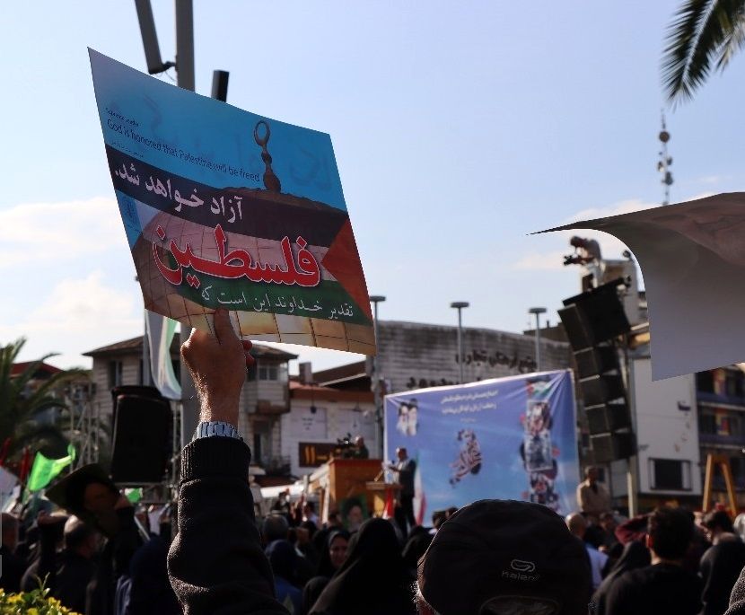 تجمع مردم گیلان در حمایت از مردم ستم دیده غزه+تصاویر