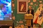 اصفهان صنعتی ترین استان کشور است