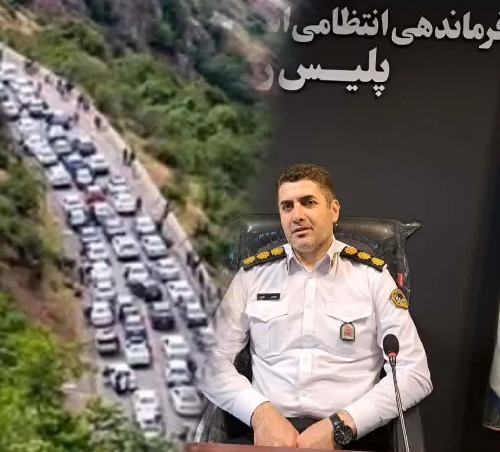 انسداد ۱۰ روزه جاده کندوان از فردا