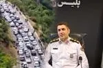انسداد ۱۰ روزه جاده کندوان از فردا