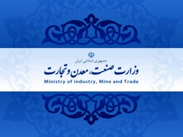 حمایت وزارت صنعت از افزایش تعرفه واردات محصولات مشابه دانش بنیان/رتبه پنجم ایران در ساخت دستگاه‌های همودیالیز در جهان