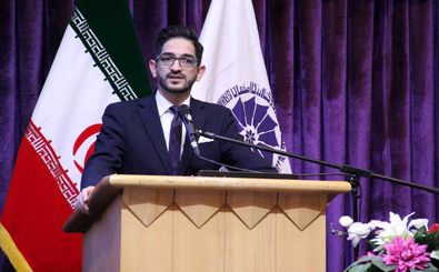 عضویت رسمی اتاق بازرگانی اصفهان در اتاق جوانان بین الملل گام مثبتی در زمینه تقویت روابط اقتصادی ایران با دیگر کشورها است