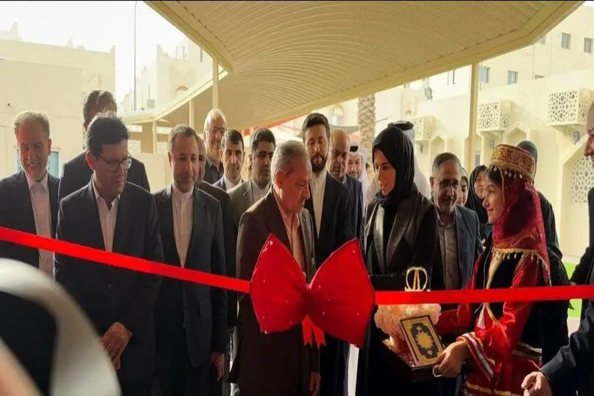 آموزش و پرورش